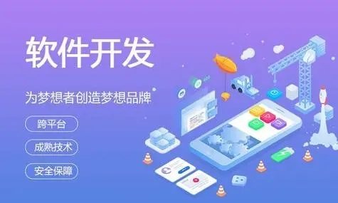 神农架小程序开发：质量保证中回归测试的力量