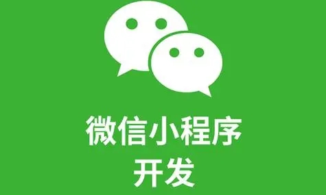 神农架小程序开发弥补人工智能时代网络安全人才缺口
